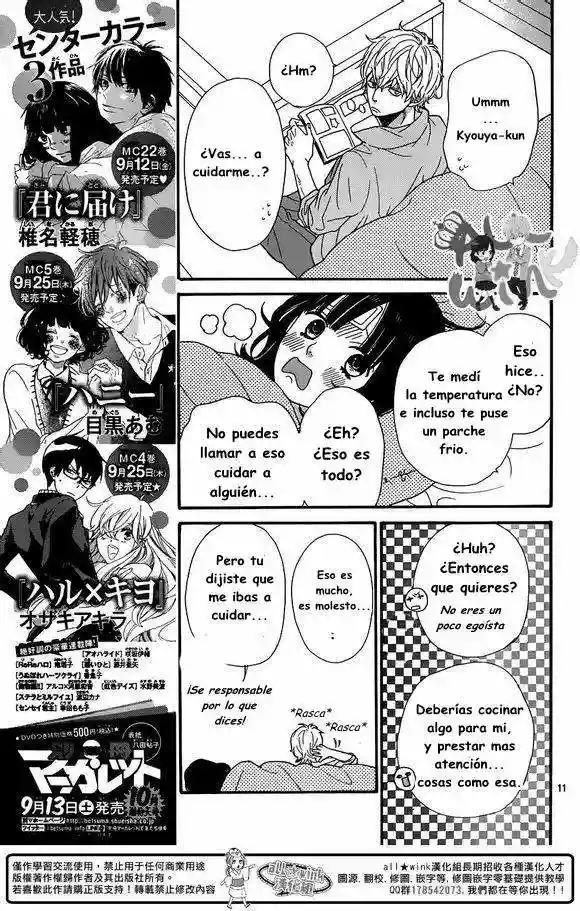 Ookami Shoujo to Kuro Ouji - Capítulo 38 - Página 12 - LectorTMOo
