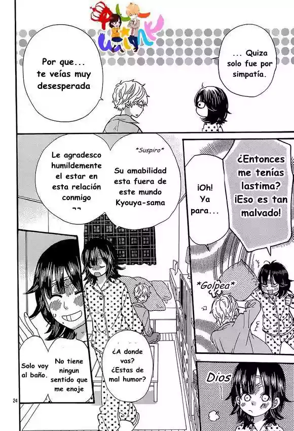 Ookami Shoujo to Kuro Ouji - Capítulo 38 - Página 25 - LectorTMOo