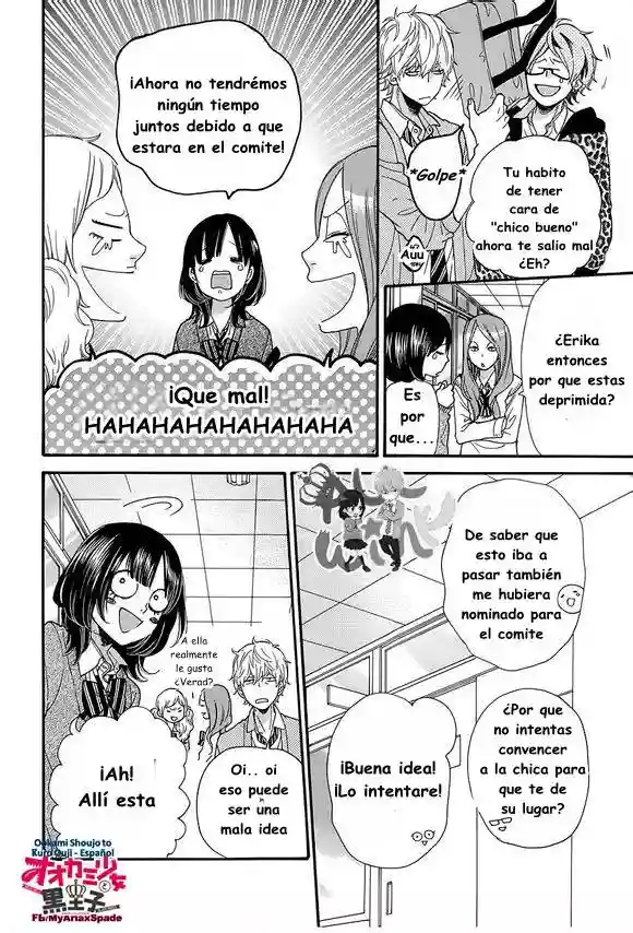 Ookami Shoujo to Kuro Ouji - Capítulo 39 - Página 10 - LectorTMOo