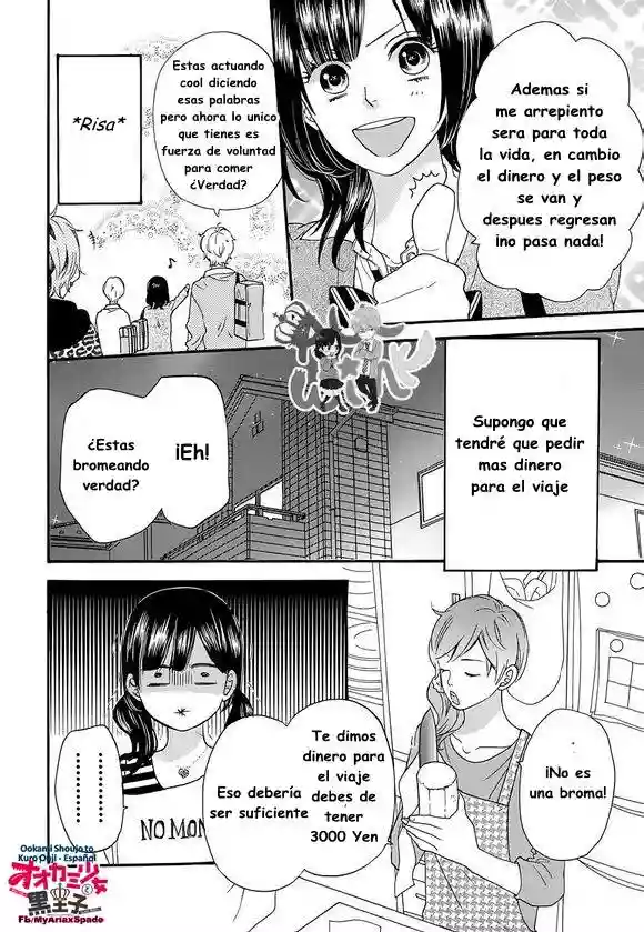 Ookami Shoujo to Kuro Ouji - Capítulo 39 - Página 14 - LectorTMOo