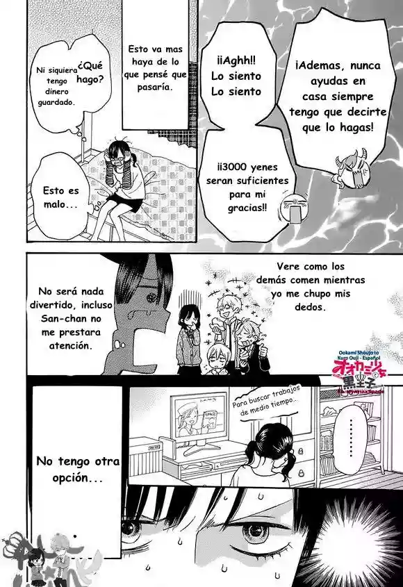 Ookami Shoujo to Kuro Ouji - Capítulo 39 - Página 16 - LectorTMOo