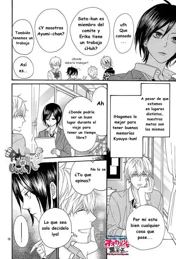 Ookami Shoujo to Kuro Ouji - Capítulo 39 - Página 18 - LectorTMOo