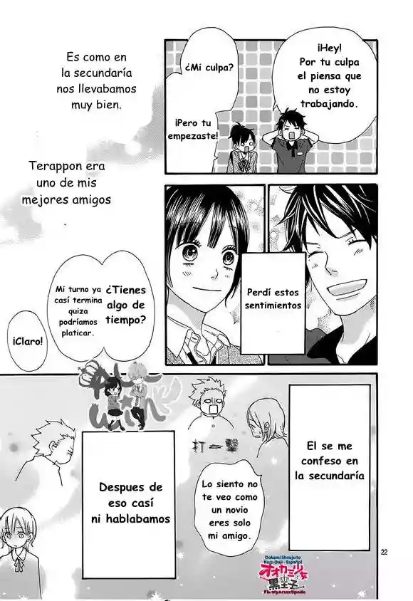 Ookami Shoujo to Kuro Ouji - Capítulo 39 - Página 25 - LectorTMOo