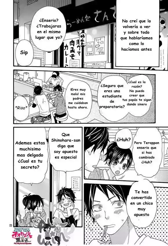 Ookami Shoujo to Kuro Ouji - Capítulo 39 - Página 26 - LectorTMOo