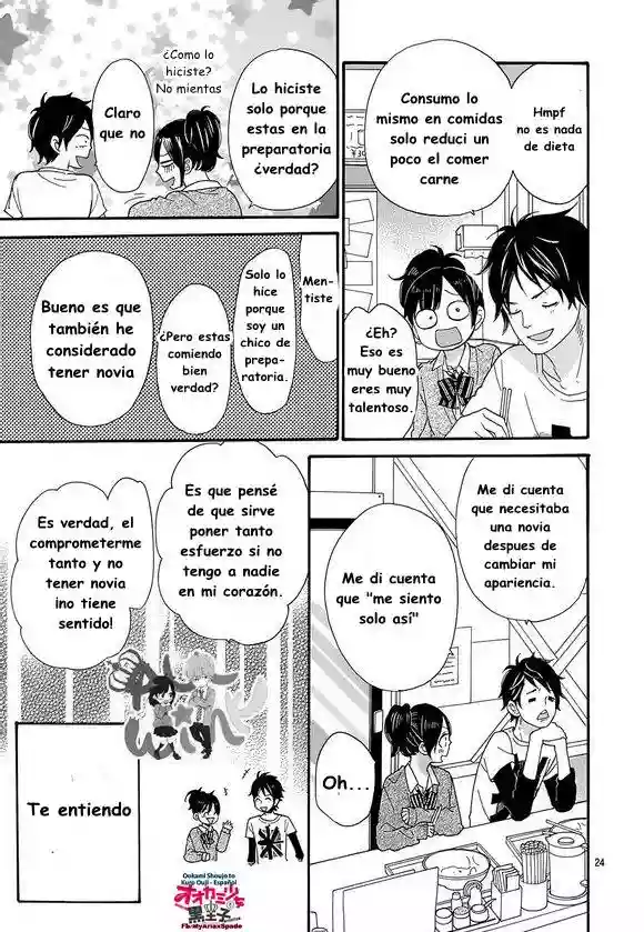 Ookami Shoujo to Kuro Ouji - Capítulo 39 - Página 27 - LectorTMOo