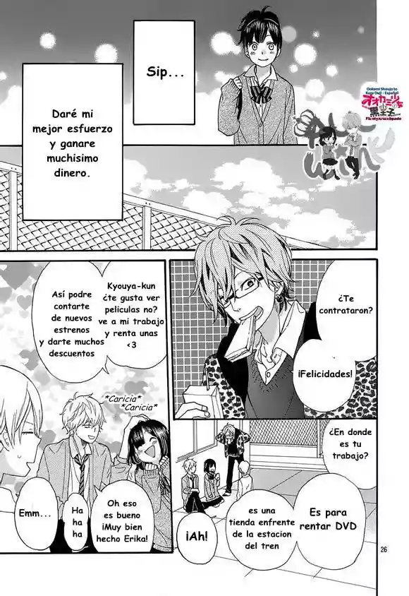 Ookami Shoujo to Kuro Ouji - Capítulo 39 - Página 29 - LectorTMOo