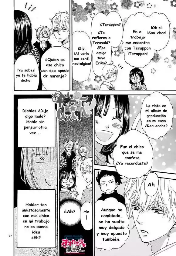 Ookami Shoujo to Kuro Ouji - Capítulo 39 - Página 30 - LectorTMOo