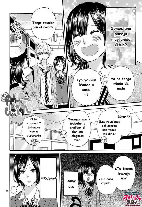 Ookami Shoujo to Kuro Ouji - Capítulo 39 - Página 32 - LectorTMOo