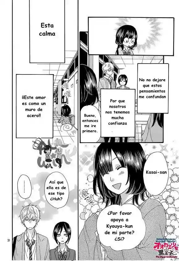 Ookami Shoujo to Kuro Ouji - Capítulo 39 - Página 34 - LectorTMOo