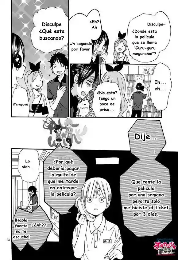 Ookami Shoujo to Kuro Ouji - Capítulo 39 - Página 36 - LectorTMOo