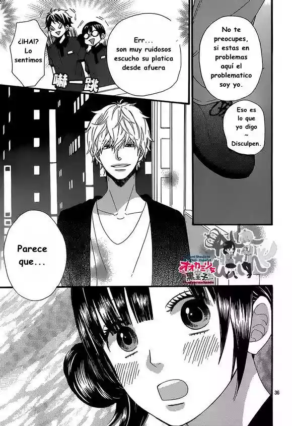 Ookami Shoujo to Kuro Ouji - Capítulo 39 - Página 39 - LectorTMOo