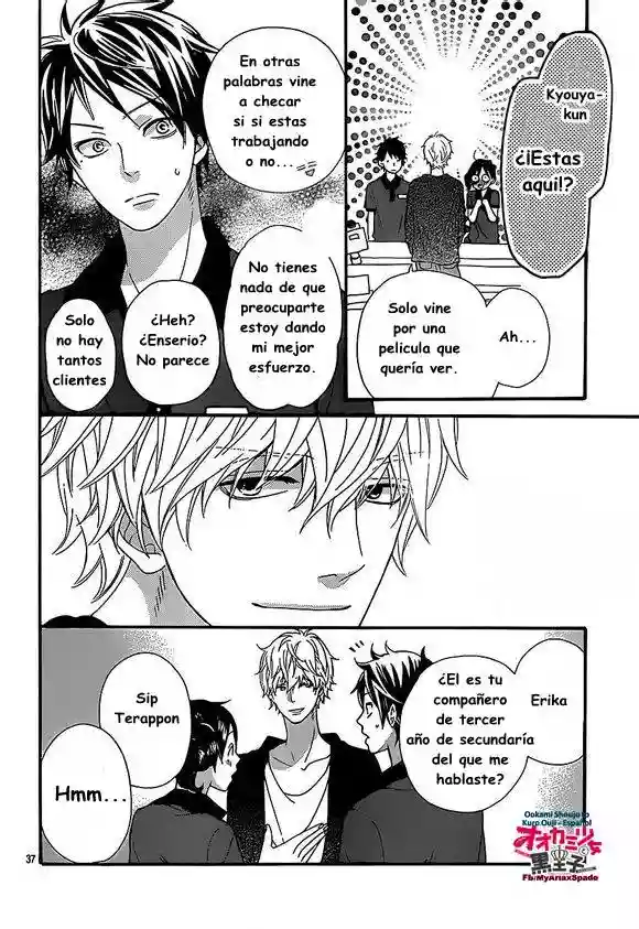 Ookami Shoujo to Kuro Ouji - Capítulo 39 - Página 40 - LectorTMOo