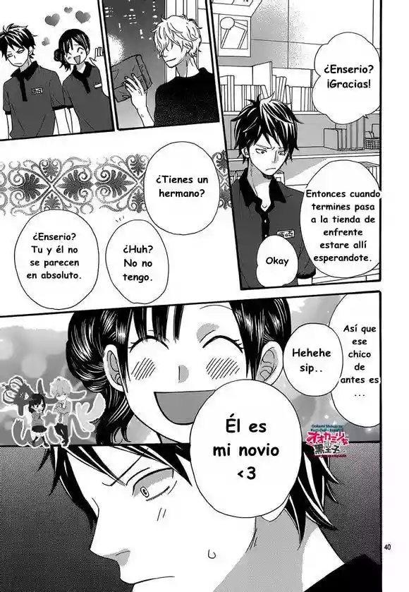 Ookami Shoujo to Kuro Ouji - Capítulo 39 - Página 43 - LectorTMOo