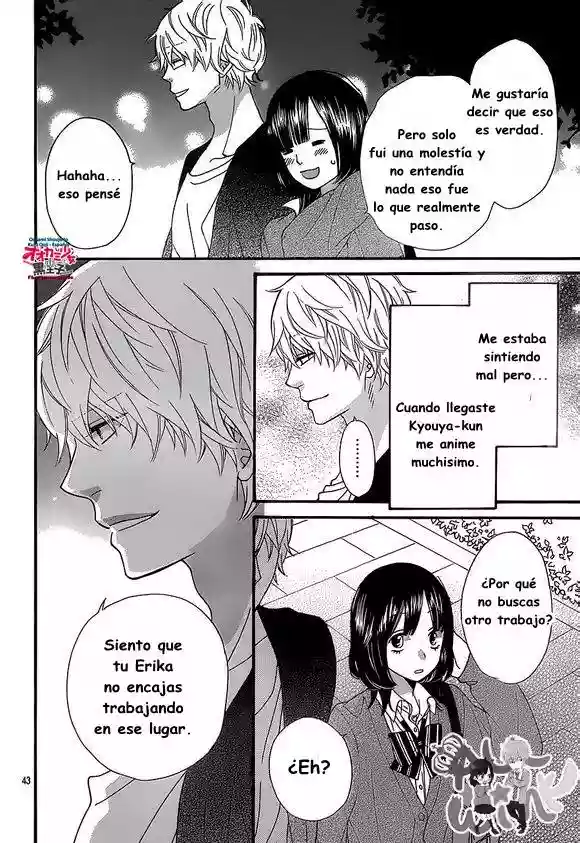 Ookami Shoujo to Kuro Ouji - Capítulo 39 - Página 46 - LectorTMOo