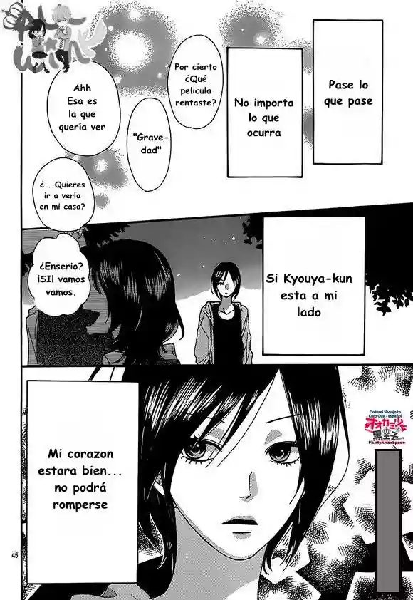 Ookami Shoujo to Kuro Ouji - Capítulo 39 - Página 49 - LectorTMOo