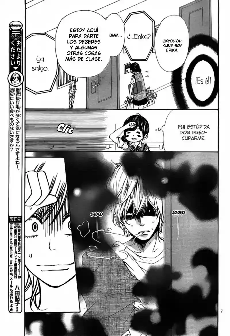 Ookami Shoujo to Kuro Ouji - Capítulo 4 - Página 9 - LectorTMOo