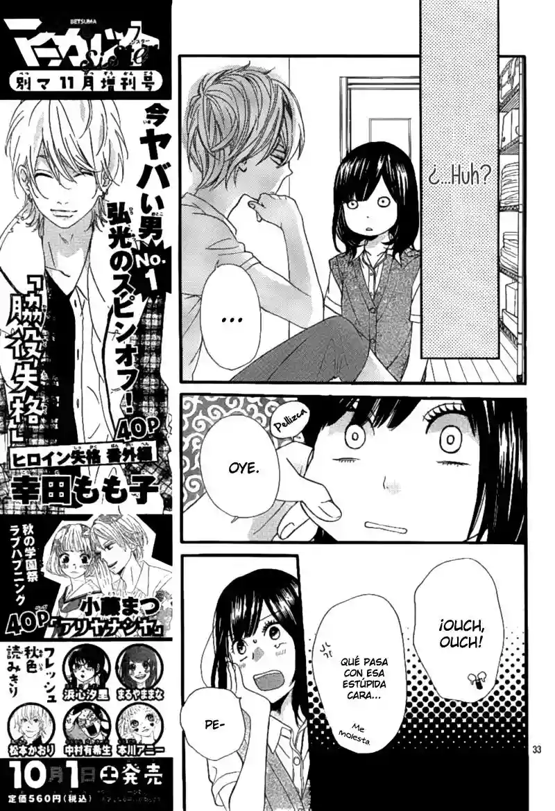 Ookami Shoujo to Kuro Ouji - Capítulo 4 - Página 35 - LectorTMOo