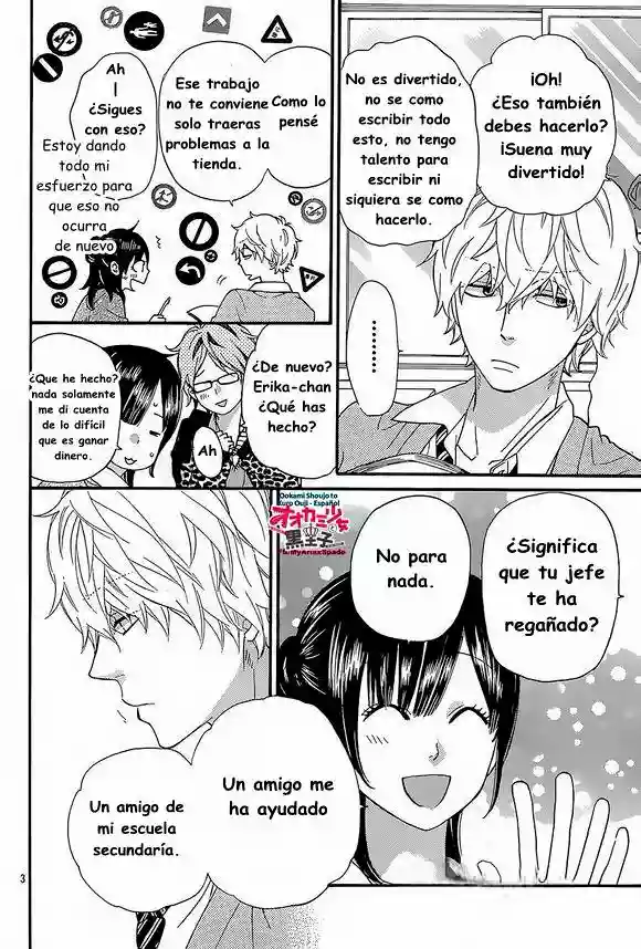 Ookami Shoujo to Kuro Ouji - Capítulo 40 - Página 5 - LectorTMOo
