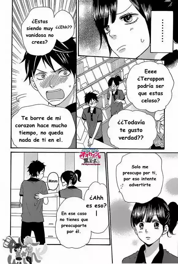 Ookami Shoujo to Kuro Ouji - Capítulo 40 - Página 9 - LectorTMOo