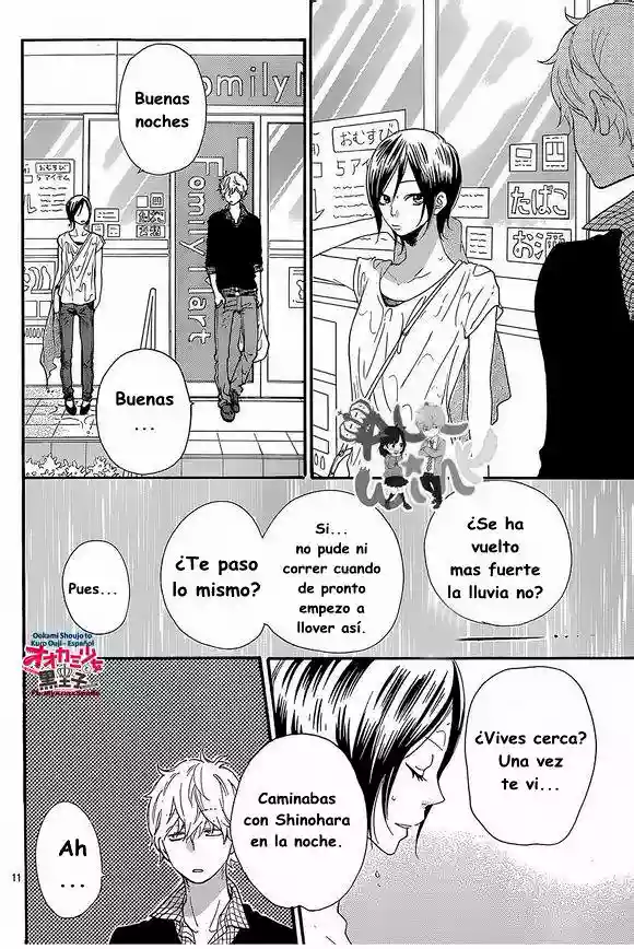 Ookami Shoujo to Kuro Ouji - Capítulo 40 - Página 13 - LectorTMOo