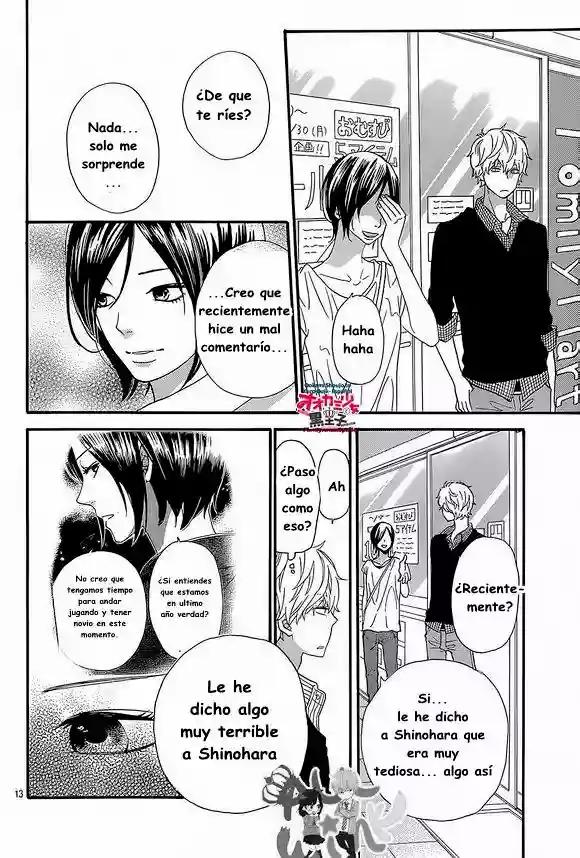 Ookami Shoujo to Kuro Ouji - Capítulo 40 - Página 15 - LectorTMOo
