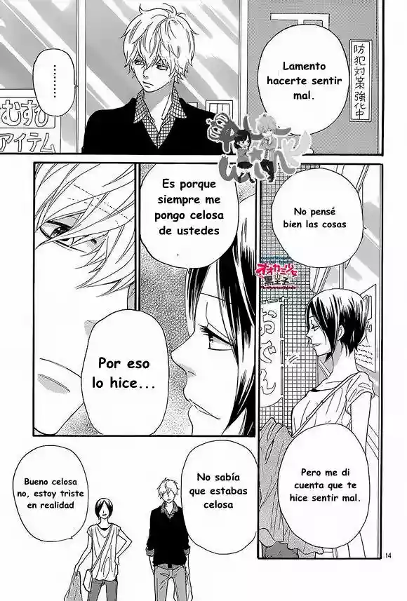 Ookami Shoujo to Kuro Ouji - Capítulo 40 - Página 16 - LectorTMOo