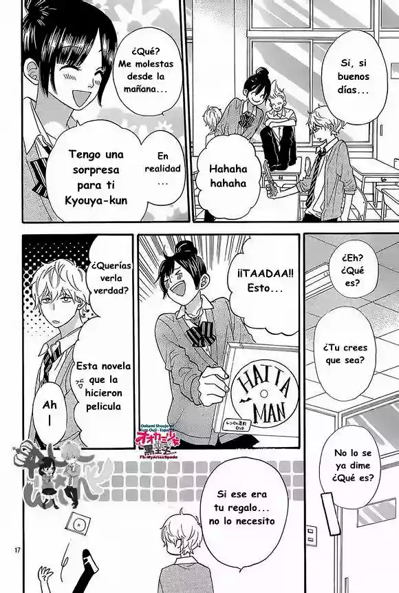 Ookami Shoujo to Kuro Ouji - Capítulo 40 - Página 19 - LectorTMOo