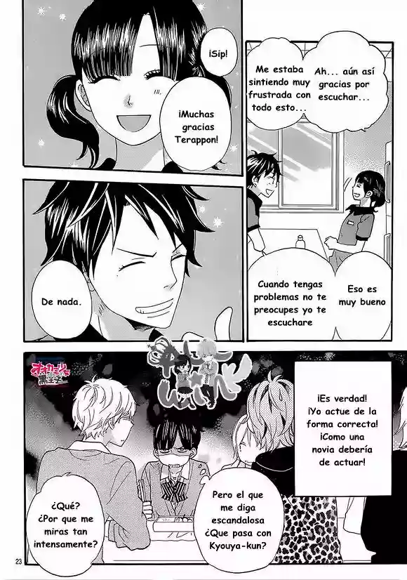Ookami Shoujo to Kuro Ouji - Capítulo 40 - Página 25 - LectorTMOo