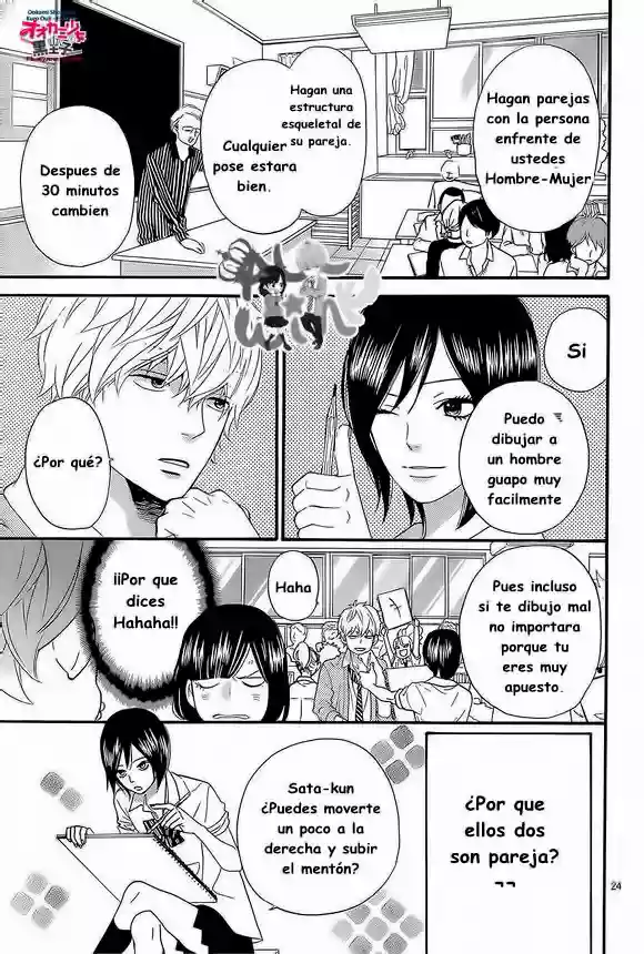Ookami Shoujo to Kuro Ouji - Capítulo 40 - Página 26 - LectorTMOo