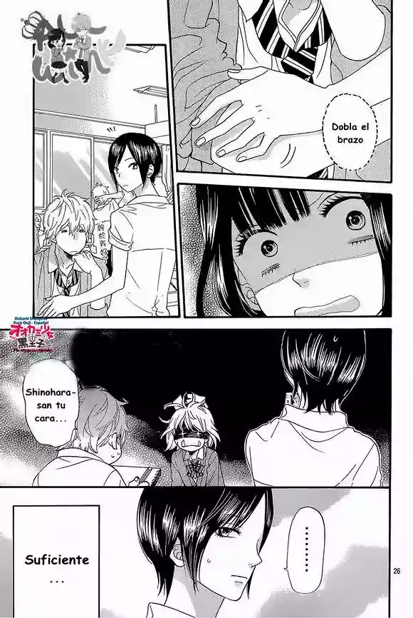 Ookami Shoujo to Kuro Ouji - Capítulo 40 - Página 28 - LectorTMOo