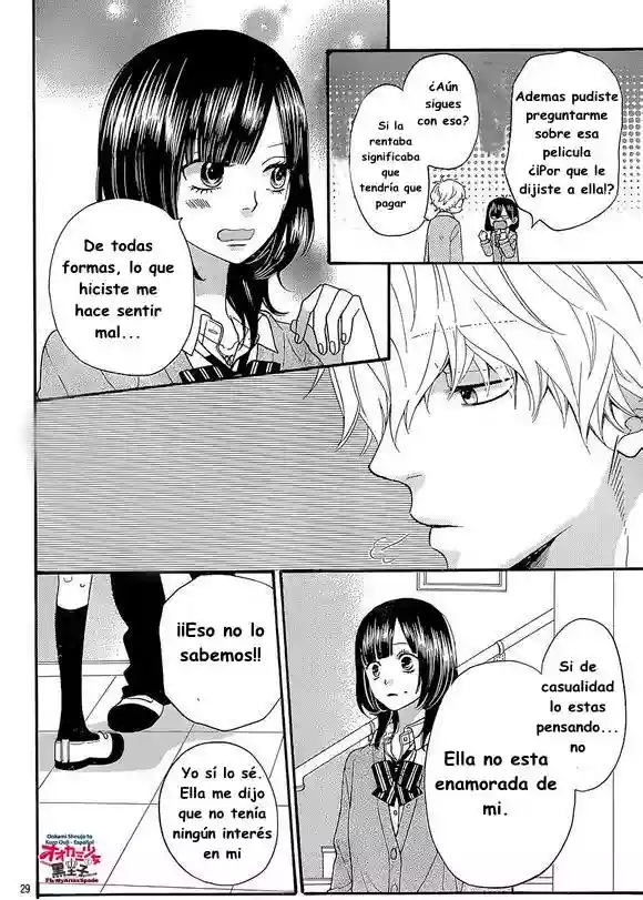 Ookami Shoujo to Kuro Ouji - Capítulo 40 - Página 32 - LectorTMOo