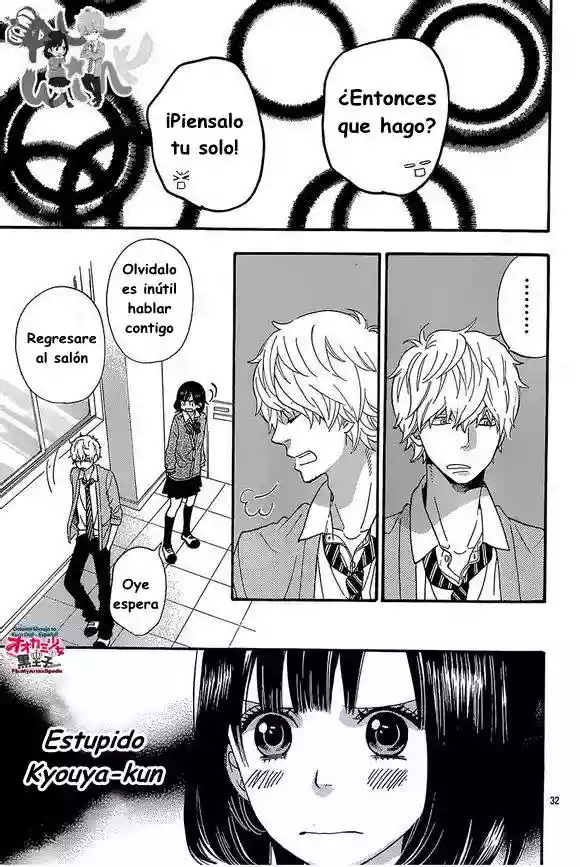 Ookami Shoujo to Kuro Ouji - Capítulo 40 - Página 35 - LectorTMOo