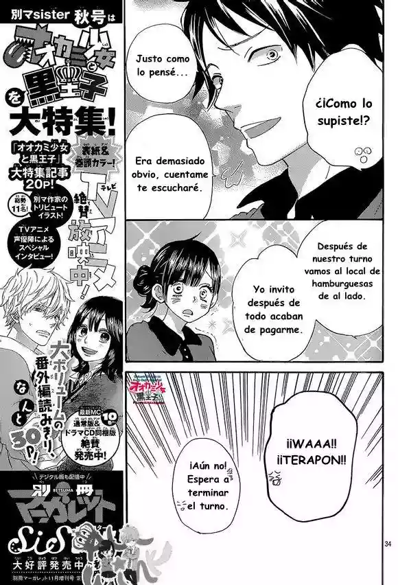 Ookami Shoujo to Kuro Ouji - Capítulo 40 - Página 37 - LectorTMOo