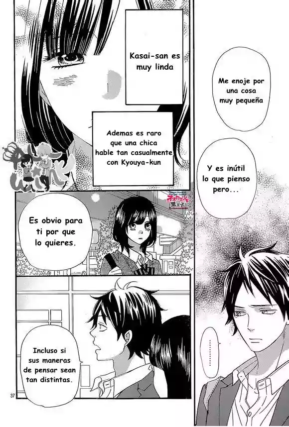 Ookami Shoujo to Kuro Ouji - Capítulo 40 - Página 40 - LectorTMOo