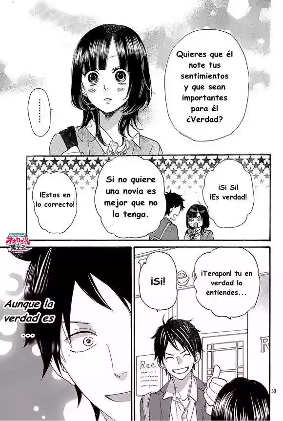 Ookami Shoujo to Kuro Ouji - Capítulo 40 - Página 41 - LectorTMOo