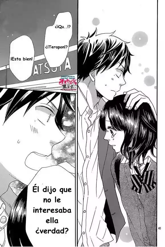 Ookami Shoujo to Kuro Ouji - Capítulo 40 - Página 43 - LectorTMOo