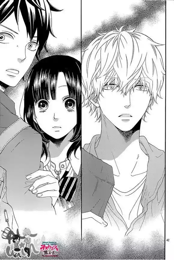 Ookami Shoujo to Kuro Ouji - Capítulo 40 - Página 46 - LectorTMOo