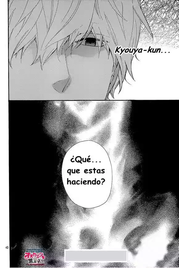 Ookami Shoujo to Kuro Ouji - Capítulo 40 - Página 48 - LectorTMOo