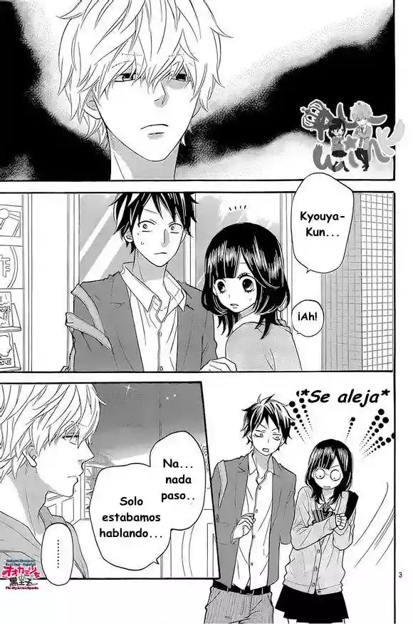 Ookami Shoujo to Kuro Ouji - Capítulo 41 - Página 5 - LectorTMOo