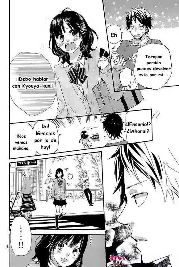 Ookami Shoujo to Kuro Ouji - Capítulo 41 - Página 8 - LectorTMOo