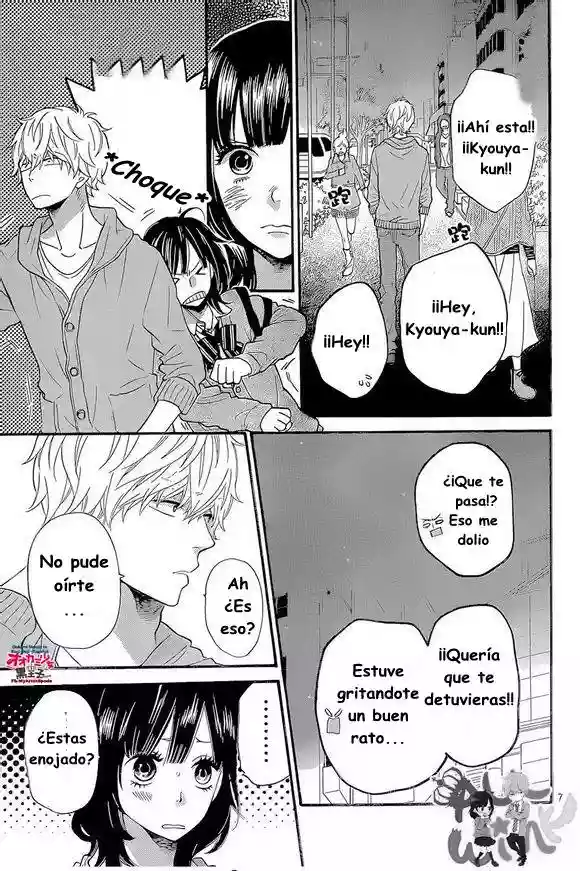 Ookami Shoujo to Kuro Ouji - Capítulo 41 - Página 9 - LectorTMOo