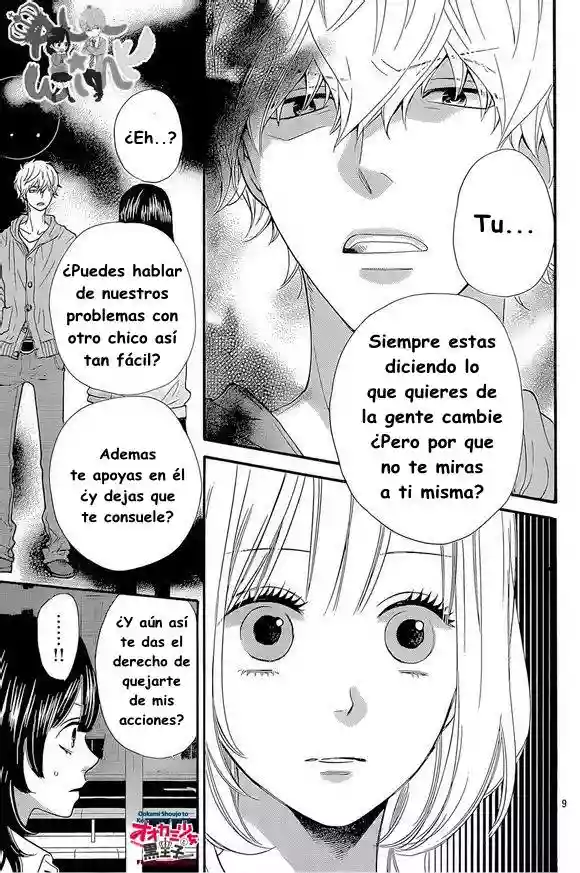 Ookami Shoujo to Kuro Ouji - Capítulo 41 - Página 11 - LectorTMOo