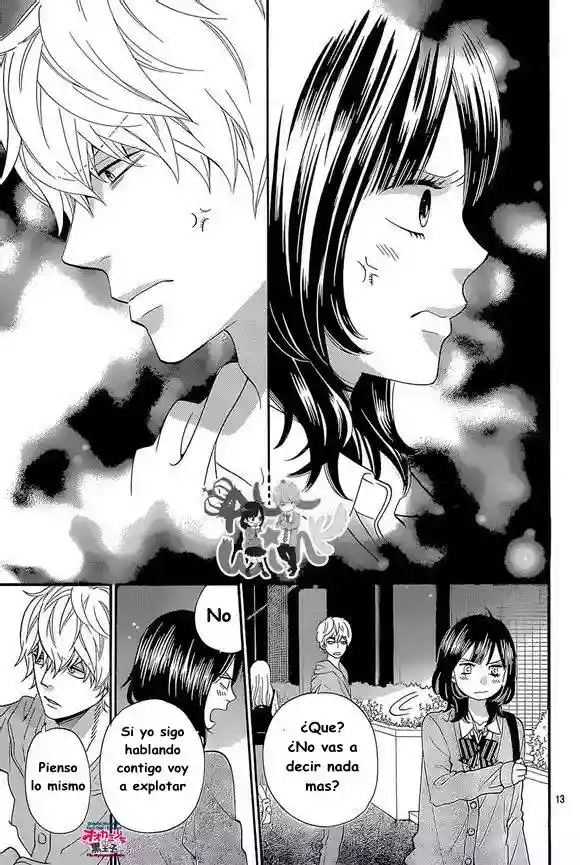 Ookami Shoujo to Kuro Ouji - Capítulo 41 - Página 15 - LectorTMOo