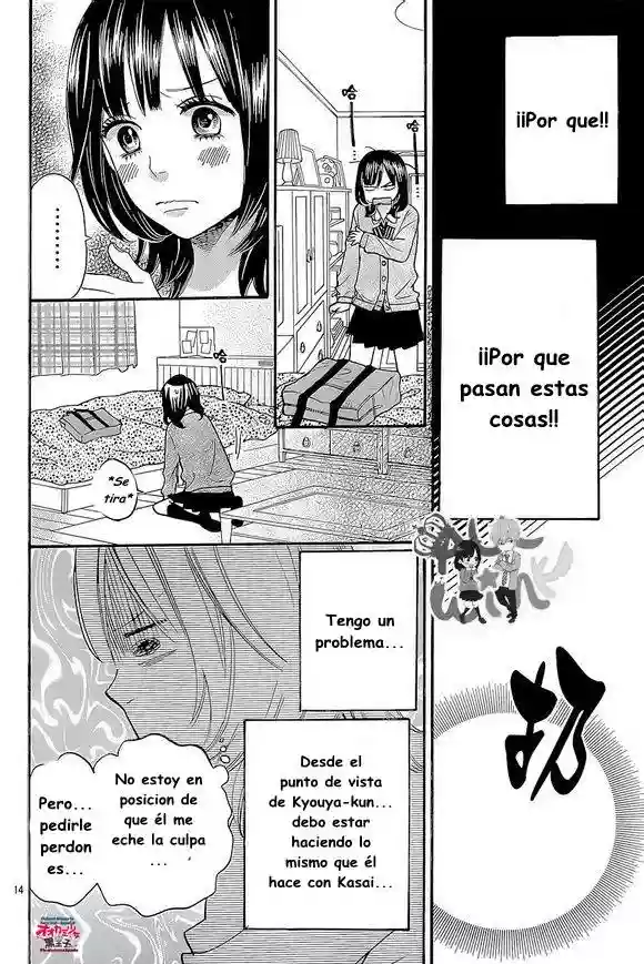 Ookami Shoujo to Kuro Ouji - Capítulo 41 - Página 17 - LectorTMOo