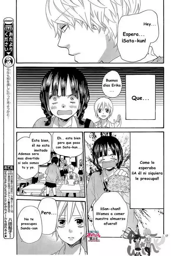 Ookami Shoujo to Kuro Ouji - Capítulo 41 - Página 20 - LectorTMOo