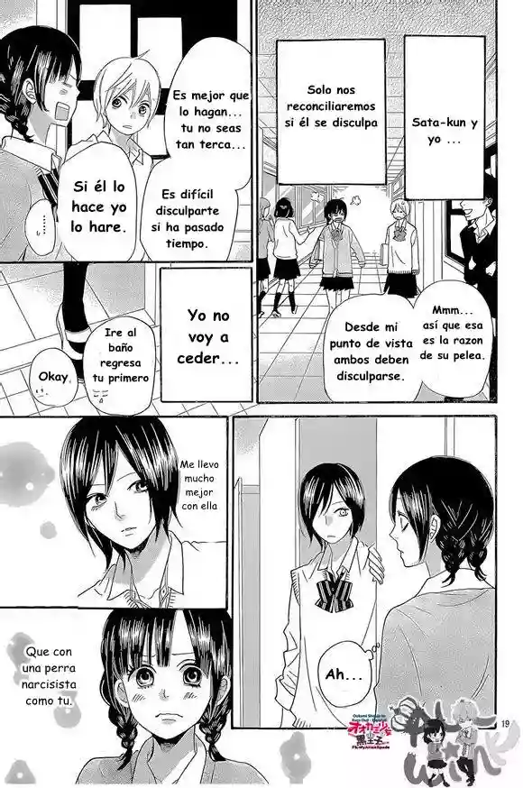 Ookami Shoujo to Kuro Ouji - Capítulo 41 - Página 22 - LectorTMOo