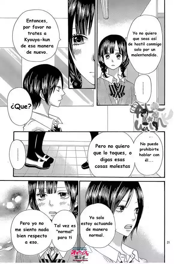 Ookami Shoujo to Kuro Ouji - Capítulo 41 - Página 24 - LectorTMOo
