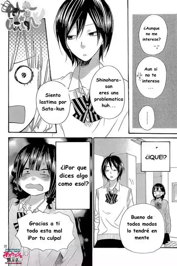 Ookami Shoujo to Kuro Ouji - Capítulo 41 - Página 25 - LectorTMOo
