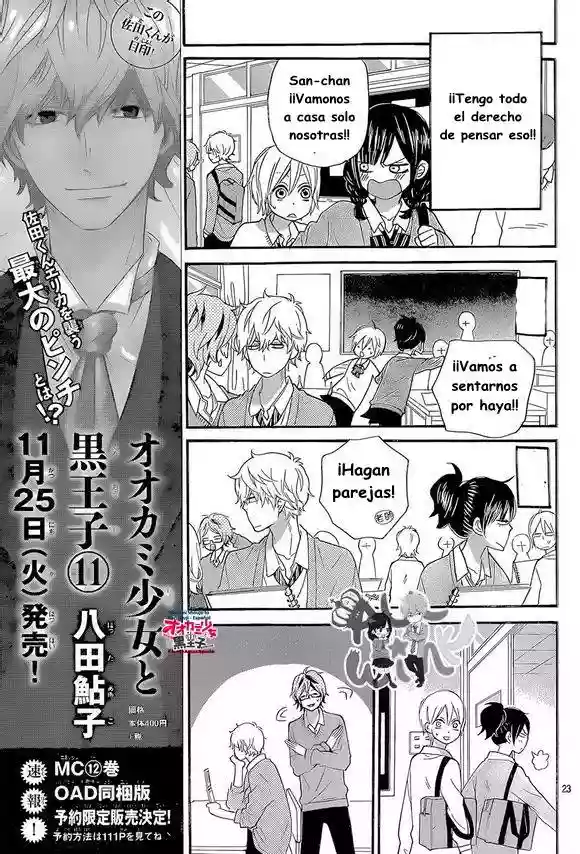 Ookami Shoujo to Kuro Ouji - Capítulo 41 - Página 26 - LectorTMOo