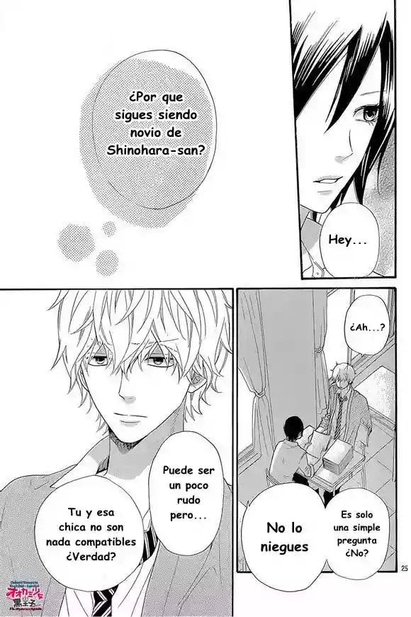 Ookami Shoujo to Kuro Ouji - Capítulo 41 - Página 28 - LectorTMOo